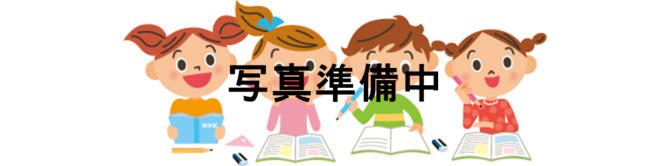 写真準備中A 写真準備中A